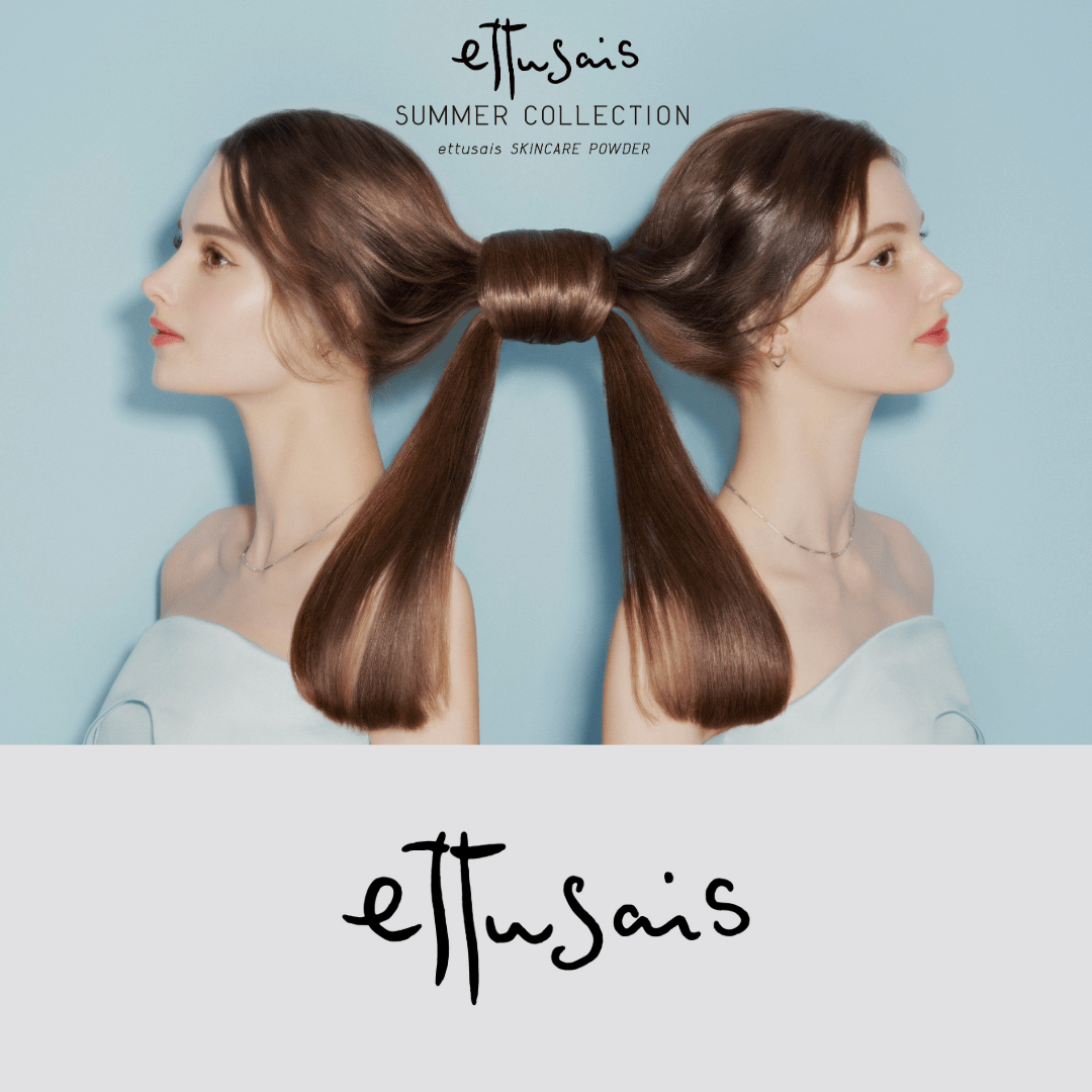 エテュセ ettusais