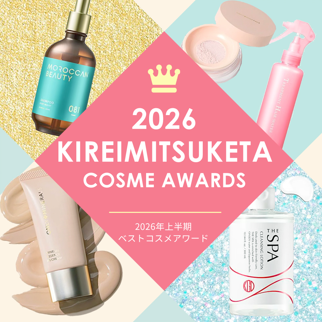 ベスコス
