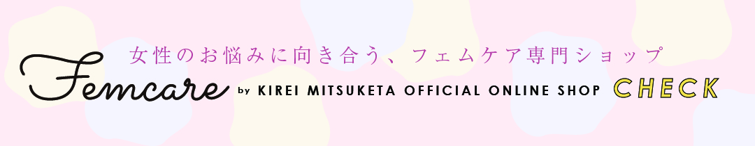 フェムケアショップ