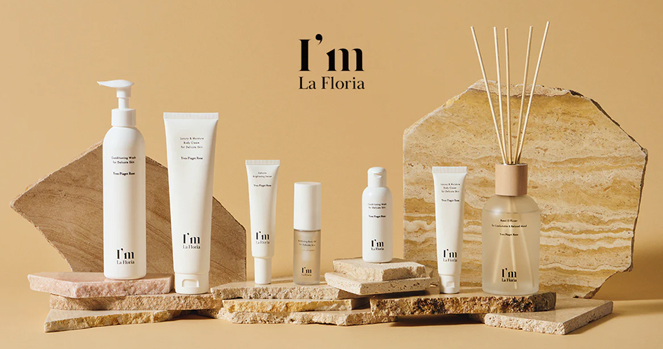 アイムラフロリア