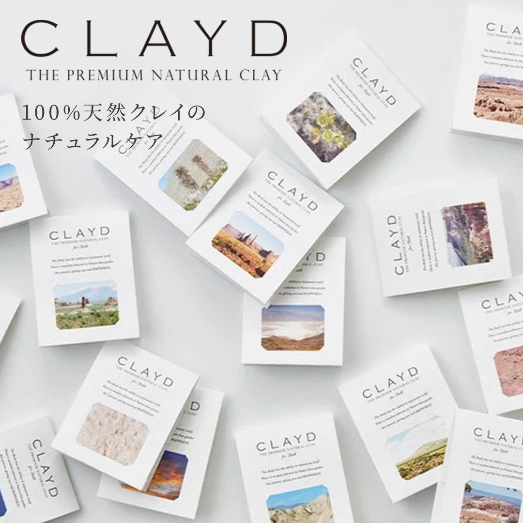 CLAYD クレイド商品一覧ページへ