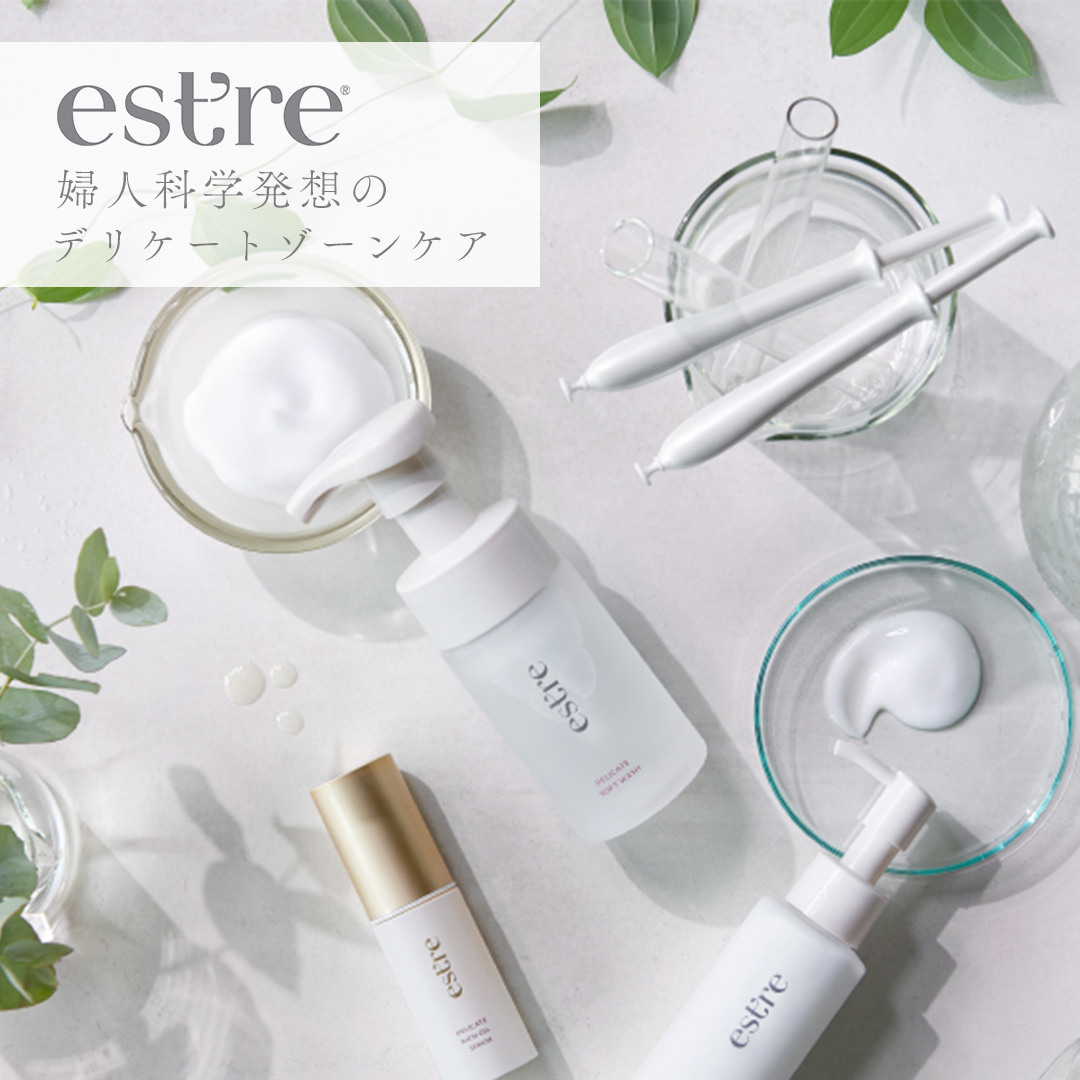 婦人科学発想で女性の健やかな美しさを支える「est’re(エストール)」