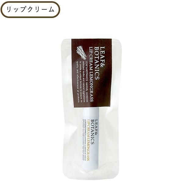 6/1から！最大12%クーポン】DHC 薬用リップクリーム 正規品 ギフト可