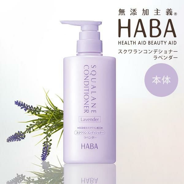 コンディショナー 紫 シャンプー コンディショナー トリートメント