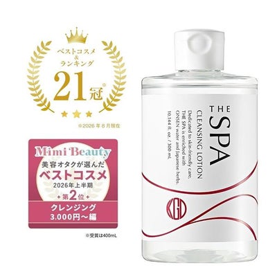 最大12%クーポン】デルマQ2 マイルドピーリングゲル プラス 2本組 正規 新品デルマQ2 マイルドピーリングゲル プラス 2本組