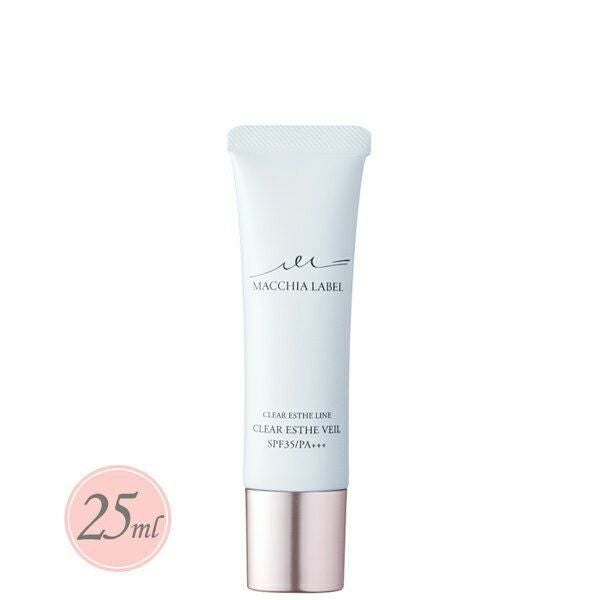 最大12%クーポン】マキアレイベル 薬用クリアエステヴェール 25ml