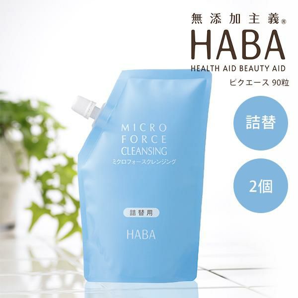 スクワクレンジング 240ml 詰替用 【国内正規品】 ギフト可 | きれい