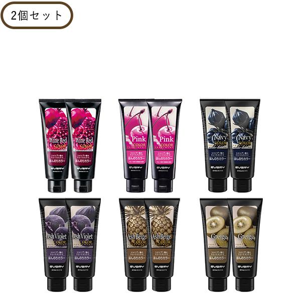 ヘアボーテ エクラ ボタニカルエアカラーフォームEX 2本セット 簡単