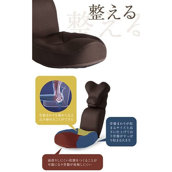 【新品未使用品】肩・首スッキリ座椅子HOGUURE プロイデア 肩・首スッキリ座椅子 HOGUURE 正規品 | きれいみつけた