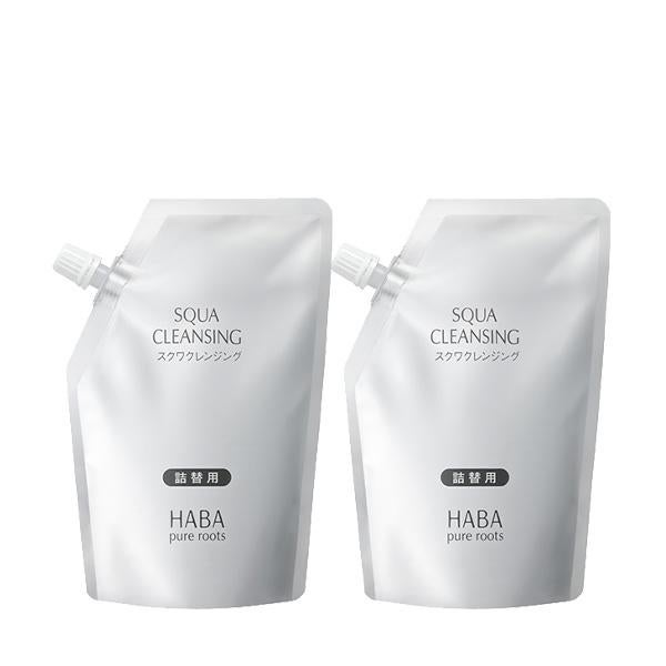 HABA スクワクレンジング 240ml 詰替用 2個セット ハーバー 正規品