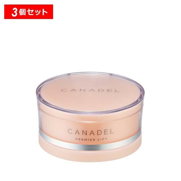 CANDEL PREMIER LIFT 美容液 3個セット 4/23限定！10％クーポン】カナデル プレミアリフト 3個セット