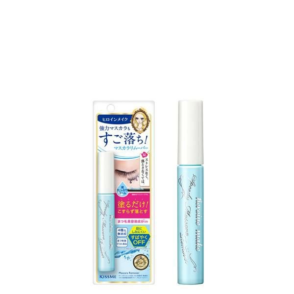 ヒロインメイク スピーディーマスカラリムーバー 6.6ml うるおい 無