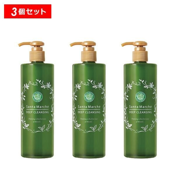 サンタマルシェ 薬用 ディープクレンジング 3個セット クレンジング
