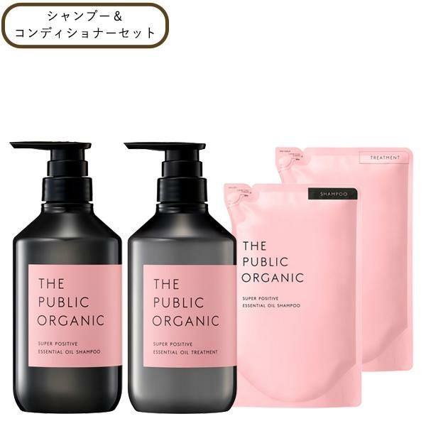 アミノレスキュー スムース シャンプー&トリートメント 本体&詰替 正規