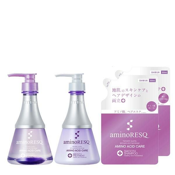 アミノレスキュー スムース シャンプー&トリートメント 本体&詰替 正規