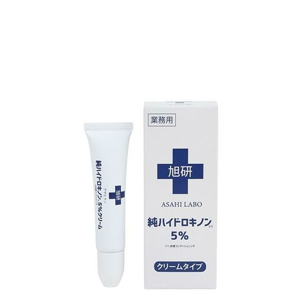 旭研究所 フラーレン 正規品 ギフト可 | きれいみつけた【公式】美容