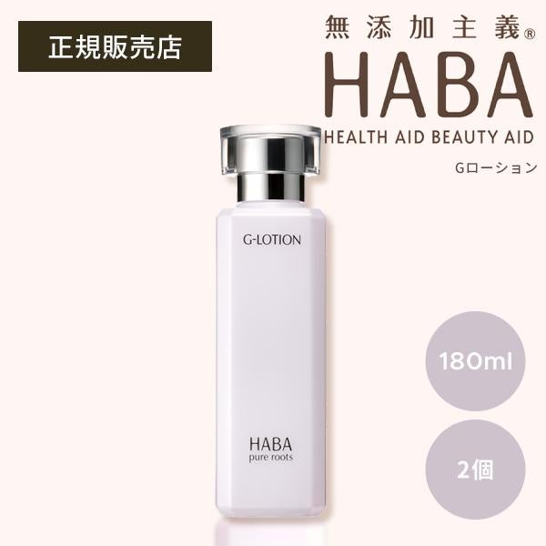 Coyori 高保湿温泉化粧水 100ml 玉造温泉水配合 和漢・植物エキス 自然