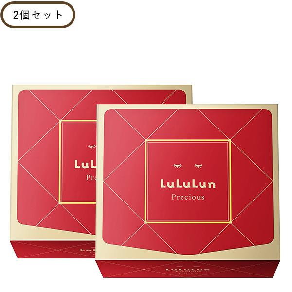 ルルルンプレシャスRED 32枚入 2個セット レッド シートマスク シート