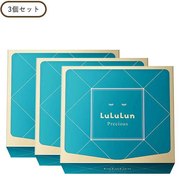 ルルルンプレシャスGREEN 32枚入 3個セット グリーン シートマスク