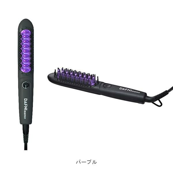 DAFNI nano ブラシ型ヘアアイロン ストレート ダフニ ヘアアイロン