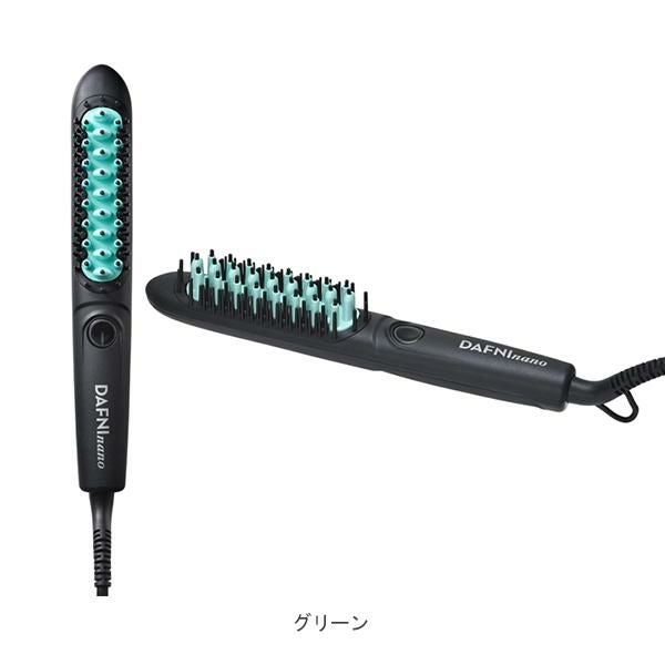 DAFNI nano ブラシ型ヘアアイロン ストレート ダフニ ヘアアイロン