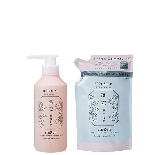 凜恋 ボディソープ ローズ&ツバキ 本体&詰替セット リンレン 正規品