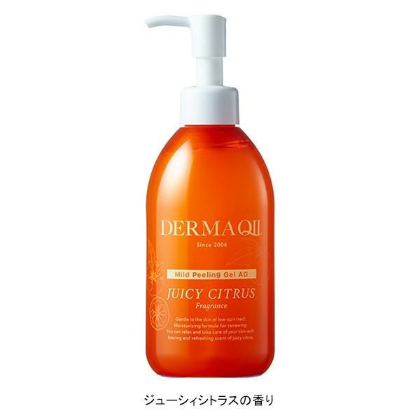 デルマQ2 マイルドピーリングゲル AG 美容成分 角質クリア 美肌 毛穴