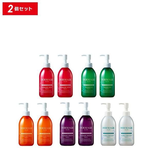 デルマQ2 マイルドピーリングゲル プラス 2本組 正規品 ギフト可