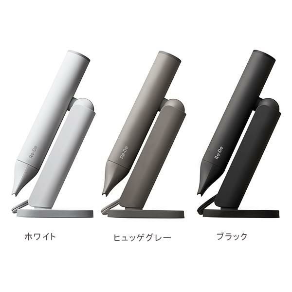 新品、未使用　リデ　ヘアドライヤー Re・De Hairdry (リデヘアドライ) - BLACK | Re・De 公式オンライン