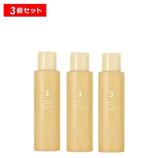 numbuzin ナンバーズイン 3番 うるツヤ発酵トナー 3個セット 拭き取り