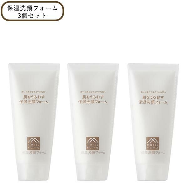 松山油脂 | きれいみつけた【公式】美容・コスメ・ダイエット商品の