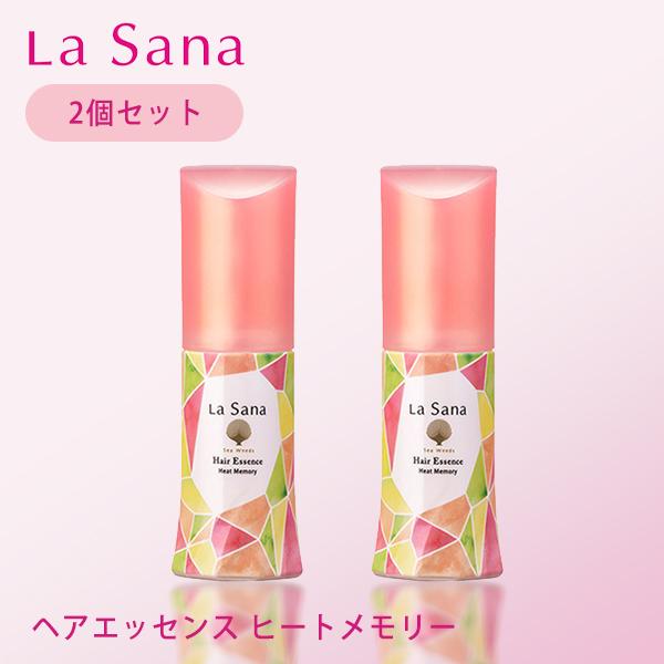 ラサーナ 海藻 ヘアエッセンスM ヒートメモリー ピンク