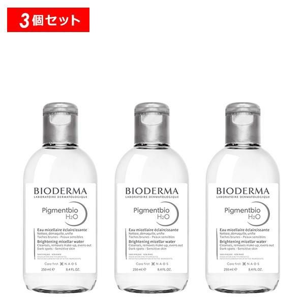 ビオデルマ イドラビオ モイストクリーム 正規品 ギフト可 | きれい