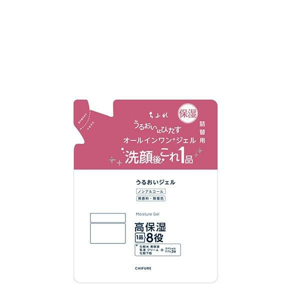 4/23限定！10％クーポン】カナデル プレミアリフト 3個セット
