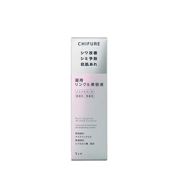 新品 ちふれ 薬用 リンクル美容液 詰め替え 30mL シワ改善 シミ予防 美白 ちふれ 薬用 リンクル美容液 リフィル 詰替 シミ シワ 透明感 美白ケア