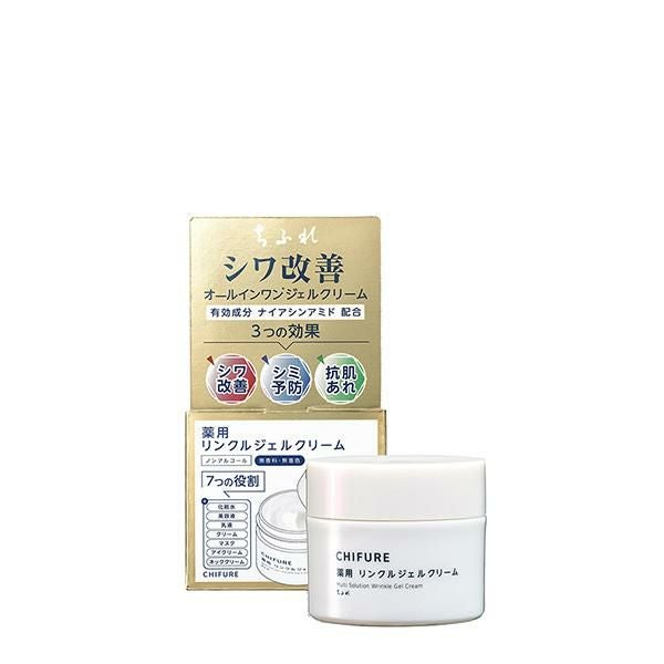 ちふれ 薬用 リンクルジェルクリーム シワ改善 シミ予防 肌あれ 保湿