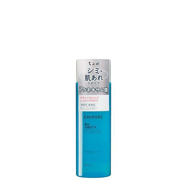 トランスダーマA ビタミンAセラム 30ml レチノール（パルミチン酸