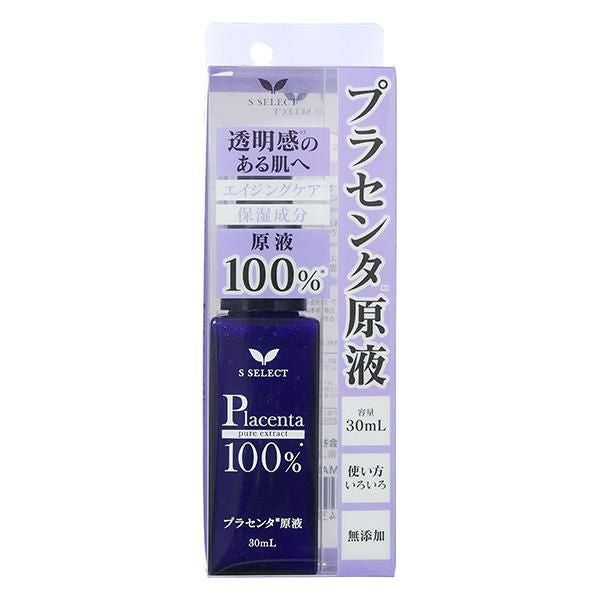 エスセレクト プラセンタ原液100％ 透明感 豚由来 プラセンタ