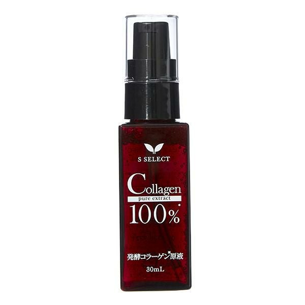 エスセレクト 発酵コラーゲン原液100％ ハリ感 ツヤ感 弾力感
