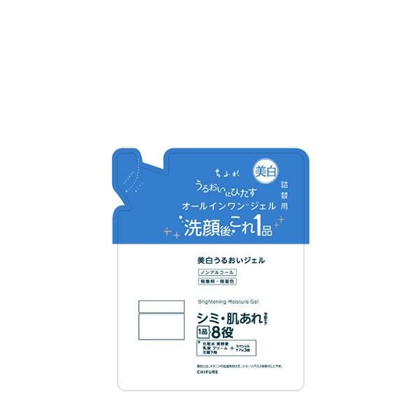 ちふれ 薬用 リンクル美容液 リフィル 詰替 シミ シワ 透明感 美白ケア