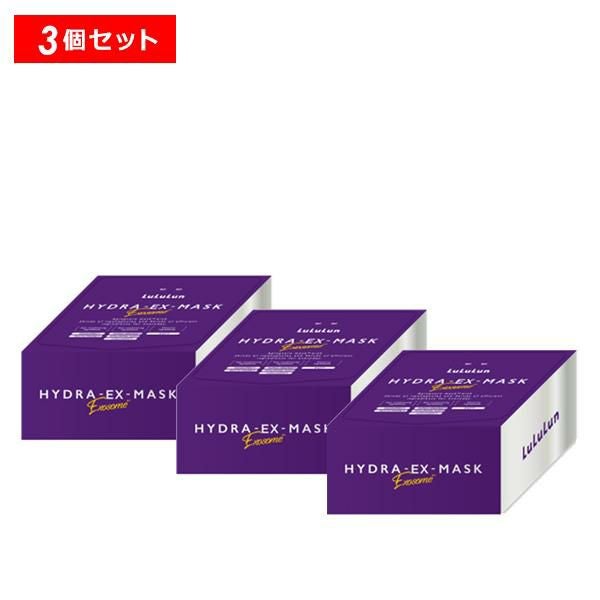 フェイスマスク ルルルン ハイドラ EX マスク 28枚入 3個セット 弾力