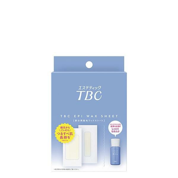 TBC／ティービーシー | きれいみつけた【公式】美容・コスメ
