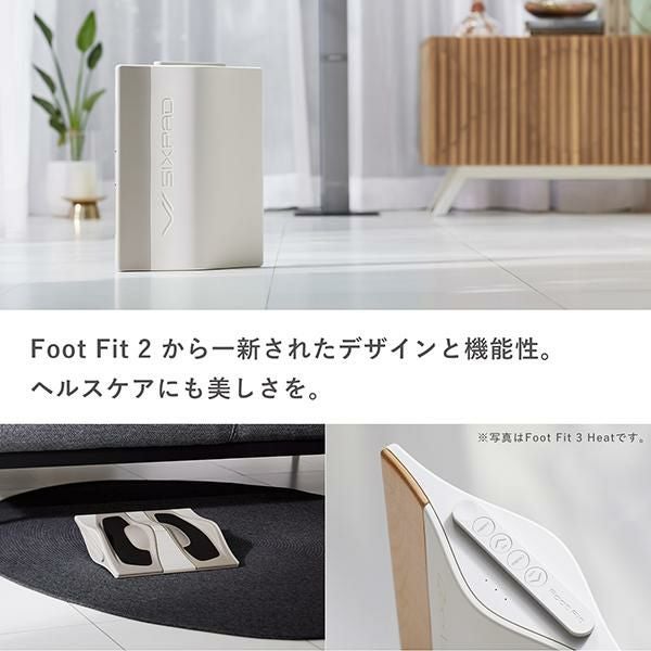 最大12%クーポン】SIXPAD Foot Fit 3 シックスパッド フットフィット 3