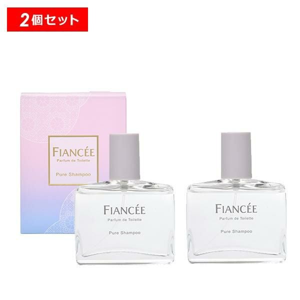 フィアンセ ボディミストシャボン 3個セット ギフト可 | きれいみつけ