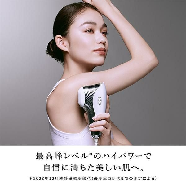 リファ ReFa 光美容器 ReFa EPI W（リファ エピ ダブル） 交流式 5段階照射レベル調節 L型ハンドピース採用 AUTOモード搭載 顔・体・VIO対応 男女兼用 海外対応 RE-AY-02A ReFa EPI W リファ エピ ダブル 光美容器 ムダ毛ケア 除毛後の肌のケア