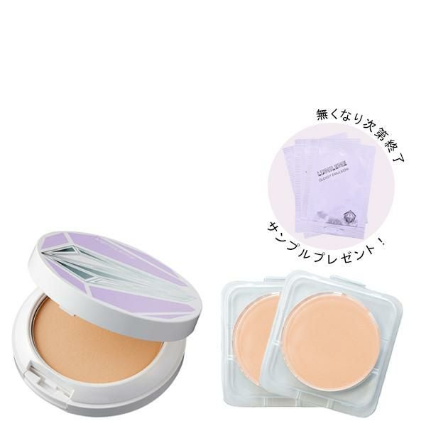 ルミリーム ツヤリングファンデーション本品＆レフィル2個セット