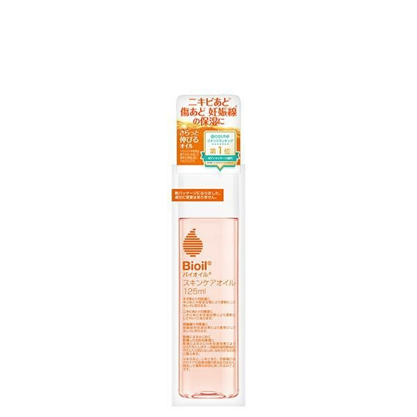 6/1から！最大12%クーポン】バイオイル 125ml キズあと※ ニキビあと