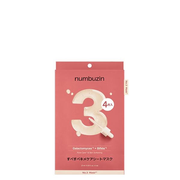 ナンバーズイン 3番 すべすべキメケアシートマスク 4枚入り 発酵成分