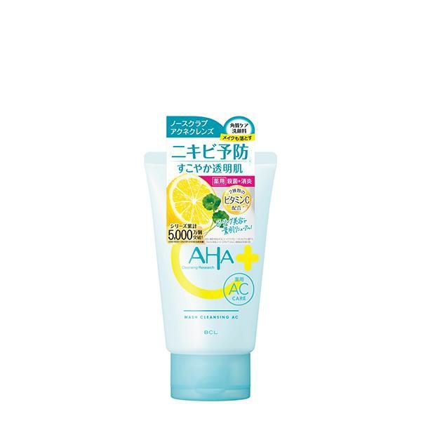 クレンジングリサーチ 薬用ウォッシュクレンジング AC ニキビを防ぐ