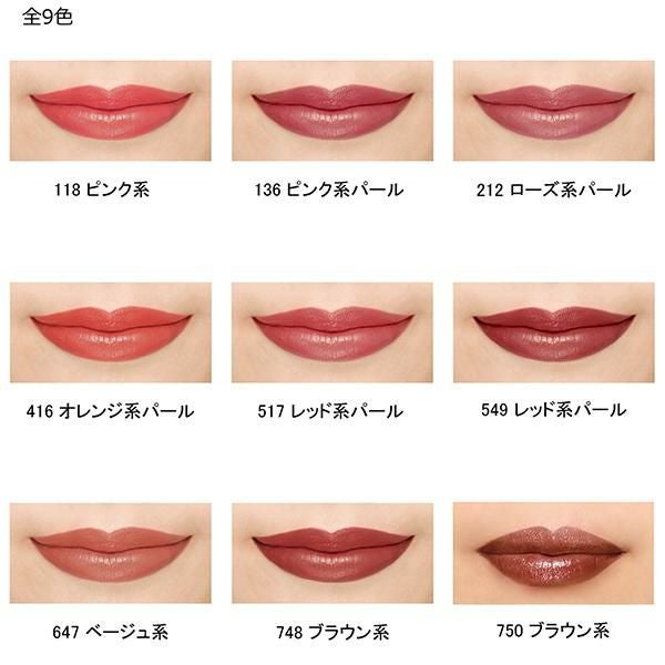 リップ　口紅　大量セット Amazon.co.jp: PILLAROST 口紅セット 10色 リップグロスセット